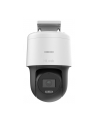 Hilook Powered By Hikvision/ Ptz-N2C400M-De(F0)(O-Std) - nr 2