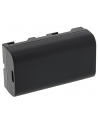 Akumulator Patona Protect zamiennik NP-F750 - nr 2