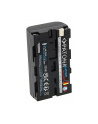 Akumulator Patona Protect zamiennik NP-F750 - nr 3