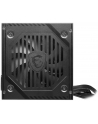 Msi MAG A650BNL Zasilacz do komputera 650 W 80 PLUS Bronze (MAGA650BNL) - nr 3