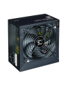Zalman decamax 600W - nr 10