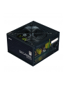 Zalman decamax 600W - nr 2