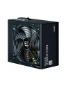 Zalman decamax 600W - nr 6