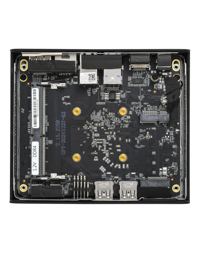 Barebone Shuttle Nano PC NE10N (DK_NR_DPL_539788) główny