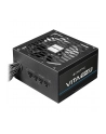 chieftec Zasilacz BPX-650-C VITA Series 650W ATX - nr 12