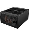 Cooler Master MWE Gold 1250 V2 ATX 3.1 1250W (DKNRDPL519280) - nr 21