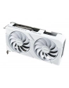 asus Karta graficzna RTX 5060 TI DUAL OC WHITE 16GB GDDR7 128 BIT DP - nr 39