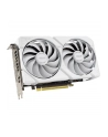 asus Karta graficzna Radeon RX 9060 XT DUAL-RX9060XT-16G-WHITE - nr 16