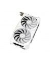asus Karta graficzna Radeon RX 9060 XT DUAL-RX9060XT-16G-WHITE - nr 2