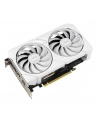 asus Karta graficzna Radeon RX 9060 XT DUAL-RX9060XT-16G-WHITE - nr 30