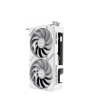 asus Karta graficzna Radeon RX 9060 XT DUAL-RX9060XT-16G-WHITE - nr 41