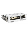 asus Karta graficzna Radeon RX 9060 XT DUAL-RX9060XT-16G-WHITE - nr 52