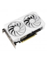 asus Karta graficzna Radeon RX 9060 XT DUAL-RX9060XT-16G-WHITE - nr 57