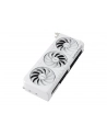 Karta VGA Asus Prime Radeon RX 9070 XT White OC Edition 16GB GDDR6 256bit HDMI+3xDP PCIe5.0 - nr 20