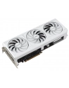 Karta VGA Asus Prime Radeon RX 9070 XT White OC Edition 16GB GDDR6 256bit HDMI+3xDP PCIe5.0 - nr 36