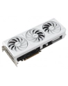 Karta VGA Asus Prime Radeon RX 9070 XT White OC Edition 16GB GDDR6 256bit HDMI+3xDP PCIe5.0 - nr 42