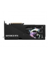 msi Karta graficzna GeForce RTX 5060 Ti 8G GAMING TRIO OC - nr 30