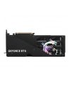 msi Karta graficzna GeForce RTX 5060 Ti 8G GAMING TRIO OC - nr 4