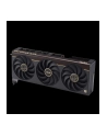 asus Karta graficzna GeForce RTX 5070 Ti PROART OC GDDR7 256bit HDMI/2DP/USB-C - nr 21