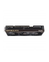 asus Karta graficzna GeForce RTX 5070 Ti PROART OC GDDR7 256bit HDMI/2DP/USB-C - nr 35