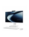 Komputer AiO Asus P440VAK-WPC204X 23,8''FHD/Core 5 210H/16GB/SSD512GB/Intel Graphics/VESA/11PR White 3Y - nr 2