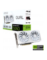 Karta VGA Asus GeForce RTX 5060 DUAL-RTX5060-O8G-WHITE Dual White OC Edition 8GB GDDR7 128bit HDMI+3xDP PCIe5.0 - nr 22