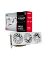 Karta VGA Asus Prime Radeon RX 9070 XT White OC Edition 16GB GDDR6 256bit HDMI+3xDP PCIe5.0 - nr 6