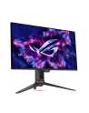 Monitor Asus 26,5'' ROG Swift OLED PG27UCDM 4K UHD 240Hz 2xHDMI DP HUB - nr 7