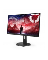 Monitor Lenovo 27'' Legion 27U-10 (67D1GAC1EU) IPS 4K UHD 160Hz 2xHDMI DP - nr 15