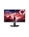 Monitor Lenovo 27'' Legion 27U-10 (67D1GAC1EU) IPS 4K UHD 160Hz 2xHDMI DP - nr 9