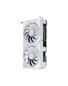 asus Karta graficzna RTX 5060 TI DUAL OC WHITE 16GB GDDR7 128 BIT DP - nr 27
