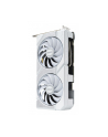 asus Karta graficzna RTX 5060 TI DUAL OC WHITE 16GB GDDR7 128 BIT DP - nr 41