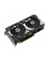 asus Karta graficzna GeForce RTX 5060 Ti Dual OC 16GB GDDR7 128BIT 3DP/HDMI - nr 13