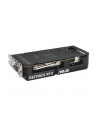 asus Karta graficzna GeForce RTX 5060 Ti Dual OC 16GB GDDR7 128BIT 3DP/HDMI - nr 19