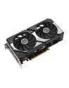 asus Karta graficzna GeForce RTX 5060 Ti Dual OC 16GB GDDR7 128BIT 3DP/HDMI - nr 24