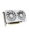 asus Karta graficzna Radeon RX 9060 XT DUAL-RX9060XT-16G-WHITE - nr 2