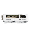 asus Karta graficzna Radeon RX 9060 XT DUAL-RX9060XT-16G-WHITE - nr 46