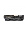 asus Karta graficzna RX 9070 PRIME EVO OC 16 GB GDDR6 256bit DP/HDMI - nr 48