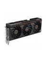 asus Karta graficzna GeForce RTX 5070 Ti PROART OC GDDR7 256bit HDMI/2DP/USB-C - nr 44