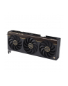 asus Karta graficzna GeForce RTX 5070 Ti PROART OC GDDR7 256bit HDMI/2DP/USB-C - nr 48