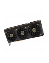 asus Karta graficzna GeForce RTX 5080 PRO ART OC 16GB GDDR7 256bit DP/HD - nr 4