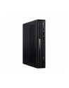 lenovo Komputer ThinkCentre M90q Tiny G6 13AC000JPB W11Pro Ultra 9 285/2x16GB/1TB/INT/Black/3YRS OS + 1YR Premier - nr 1