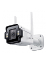 tp-link Kamera zewnętrzna InSight S345-4G VIGI typu Bullet, 4G, 4MP - nr 14