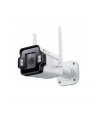 tp-link Kamera zewnętrzna InSight S345-4G VIGI typu Bullet, 4G, 4MP - nr 19