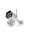 tp-link Kamera zewnętrzna InSight S345-4G VIGI typu Bullet, 4G, 4MP - nr 8
