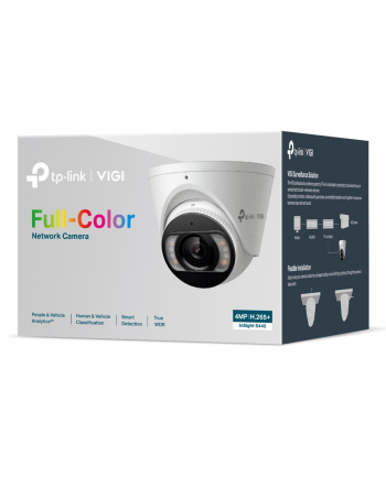 Tp-Link Insight S445 Wieżyczka Kamera Bezpieczeństwa Ip Zewnętrzna 2688x1520 Px Sufit nr 2