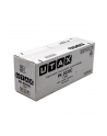 Toner oryginalny UTAX PK-5020C Cyan (1T02YJCUT0) - nr 2