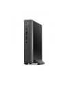 Acer VERITON VN2595G (DTR50EG001) - nr 4