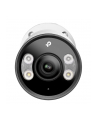 Kamera IP wewnętrzna TP-Link InSight S345 (4mm) INSIGHTS3454MM - nr 5