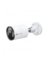Kamera IP zewnętrzna TP-LINK INSIGHT S345 INSIGHTS3456MM - nr 6